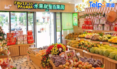 智能升級(jí)，鮮果生香 生鮮水果店如何借力智能收銀系統(tǒng)實(shí)現(xiàn)增效降本